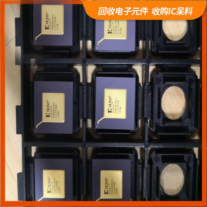 田林街道剩余电子料回收，芯片高价回收